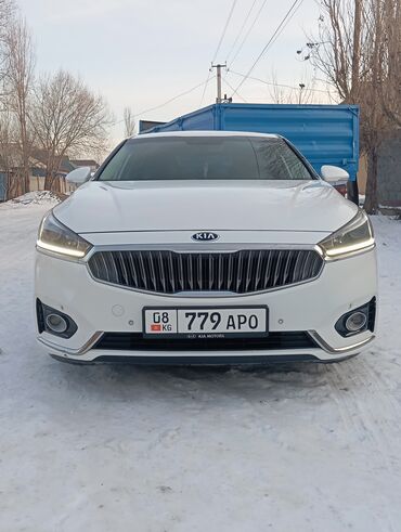 ош машине базар: Kia K7: 2007 г., 0.3 - engine capacity л, Автомат, Газ, Седан