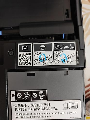 Принтеры: Epson L8050 — фотопринтер с системой непрерывной подачи чернил — 5