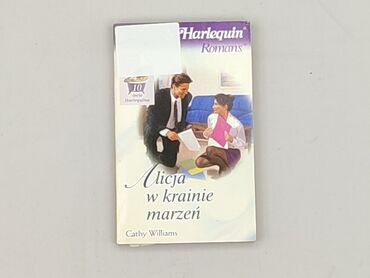 Book, genre - Novel, condition - Very good