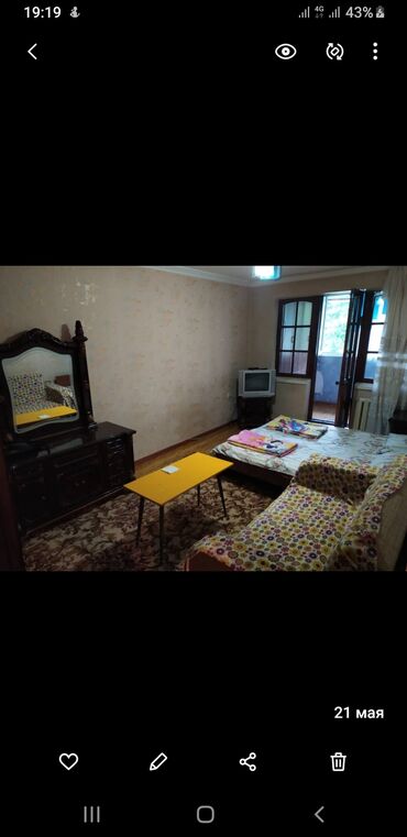 Посуточная аренда квартир: 1 комната, Бытовая техника — 21