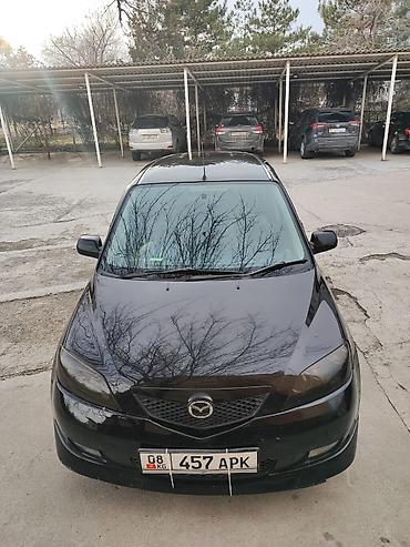 Mazda: Mazda Demio: 2003 г., 1.5 л, Автомат, Бензин, Хэтчбэк — 1