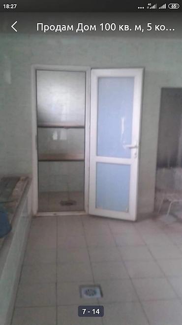 Продажа коттеджей и домов: Продается небольшой дом в районе Биримдик кут,2 линия. От трассы 3 at lalafo.kg — 11 Продажа коттеджей и домов: Продается небольшой дом в районе Биримдик кут,2 линия. От трассы 3 — 11