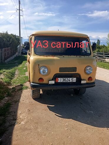 москва авто: УАЗ 452 Buhanka: 1986 г., 2.5 л, Механика, Бензин