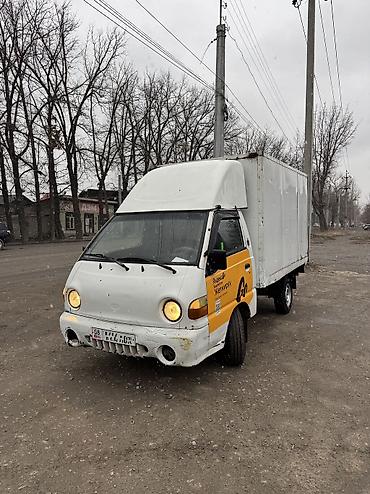 Hyundai: Hyundai Porter: 2008 г., 2.5 л, Механика, Дизель, Фургон — 1