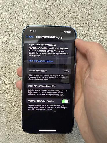 Apple iPhone: IPhone 13, Б/у, 128 ГБ, Синий, Защитное стекло, Коробка, 78 % at lalafo.kg — 7 Apple iPhone: IPhone 13, Б/у, 128 ГБ, Синий, Защитное стекло, Коробка, 78 % — 7