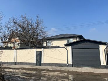 куплю дом район рабочий городок: Дом, 215 м², 5 комнат, Агентство недвижимости, Дизайнерский ремонт