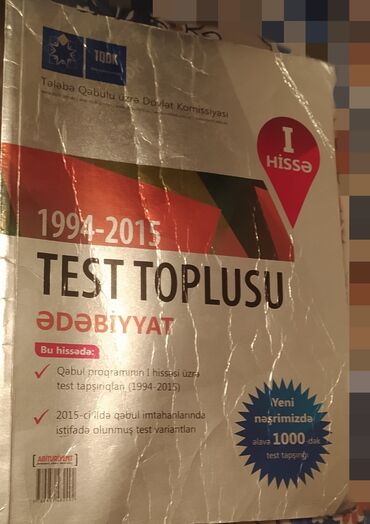 taim test toplusu pdf: Ədəbiyyat test toplusu 1994-2015