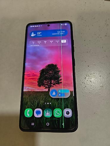 Мобильные телефоны: Samsung Galaxy S21 Ultra, 128 ГБ, цвет - Черный, Две SIM карты — 2