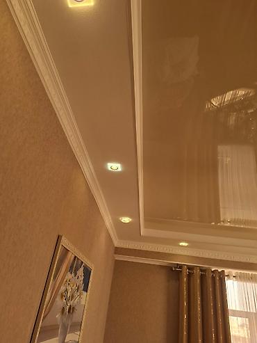 Потолочные работы: Монтаж и отделка потолков и перегородок - Устройство каркасов из — 2