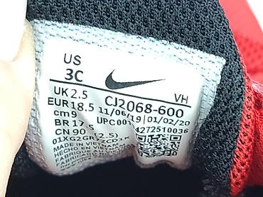 bluza next: Buciki niemowlęce, Nike, 18, stan - Idealny — 4