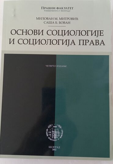 Knjige, časopisi, CD i DVD: Osnovi sociologije i sociologija prava - Milovan M. Mitrović, Saša B