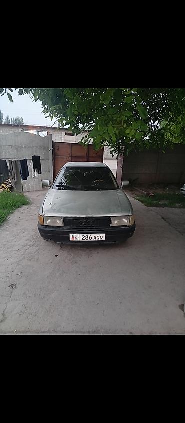 2 4 д: Audi 80: 1995 г., 1.8 л, Механика, Бензин, Седан — 1