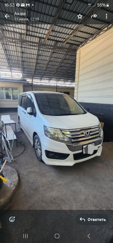 степ газ: Honda Stepwgn: 2012 г., 0.2 л, Вариатор, Бензин, Минивэн