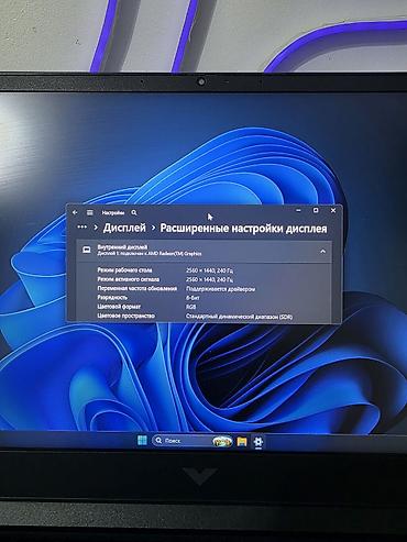 hyperx pulsefire haste wireless: Игровой, Б/у, AMD Ryzen 7 — 8