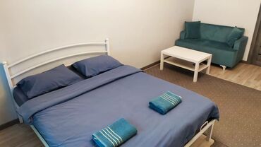 квартира кулатова: 1 бөлмө, Жаздык, жууркан-төшөк каптары, Кондиционер, Унаа токтотуучу жай