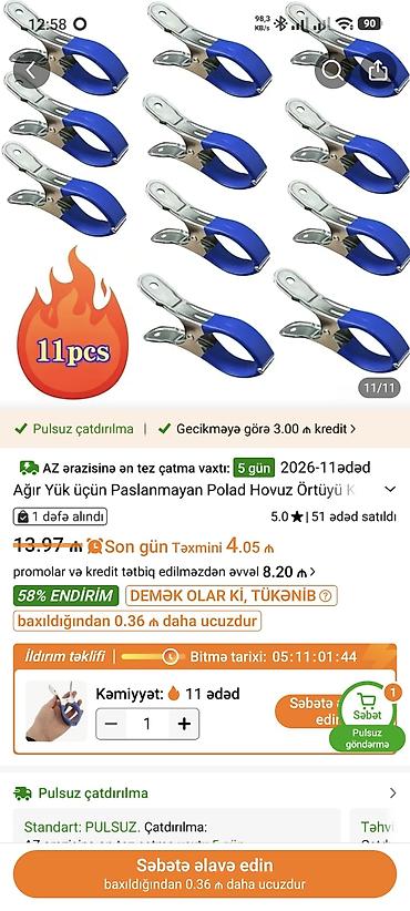 Бассейны: İntex karkaslı hovuz dəsti – model H28225588210NP - Ölçü: 366 x 76 sm — 6