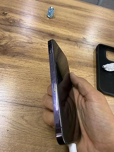 nintendo 3d xl: IPhone 14 Pro Max, фиолетовый (Deep Purple) 128 гб 78% Есть царапины — 3