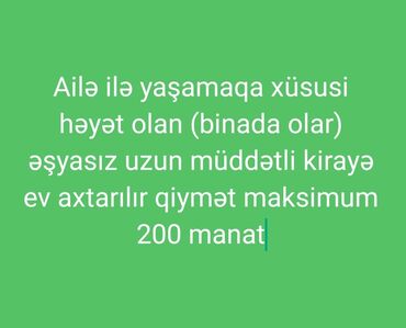 xırdalanda mənzillər: 2 комнаты, 1 м²