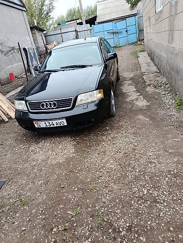 Audi: Audi A6: 2000 г., 2.7 л, Автомат, Седан — 3