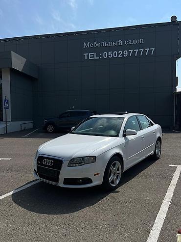 audi 4: Audi A4: 2008 г., 2 л, Вариатор, Бензин, Седан — 1