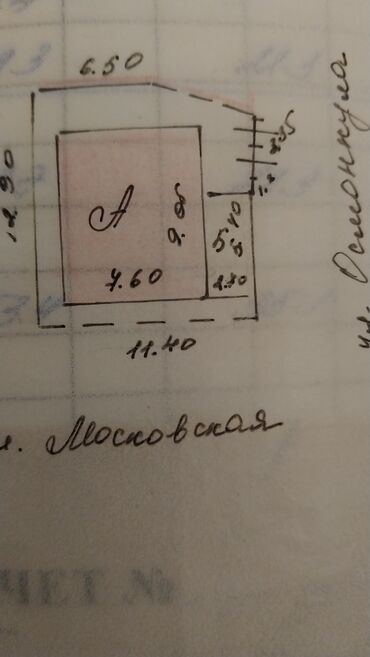 продаю дом карпинка: Дом, 56 м², 3 комнаты, Собственник, Старый ремонт