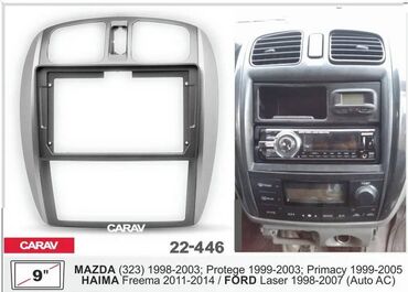 mazda 626 авто: Новый, 2-DIN