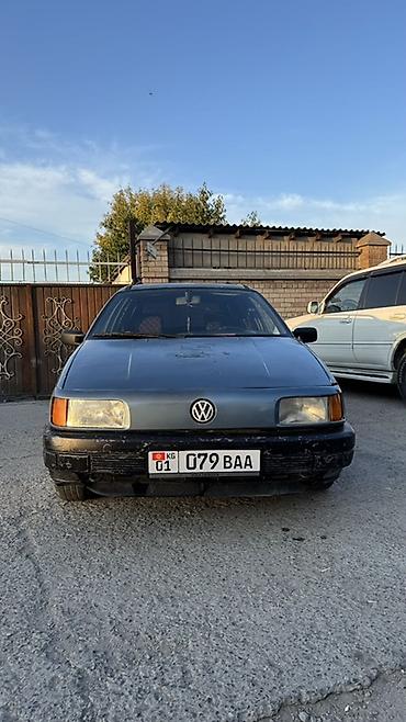 Volkswagen: Volkswagen Passat Variant: 1990 г., Механика, Бензин, Универсал — 2