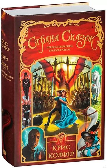 plaud note: Распродаю свои прочитанные книги 👇🏻 1. Харуки Мураками «Слушай песню — 2