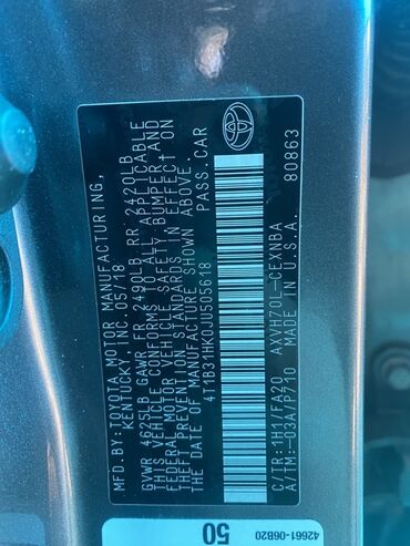 гибрид машина купить: Toyota Camry: 2018 г., Автомат, Гибрид, Седан