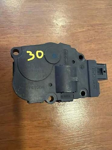 mini kompresor 220v cena: AKTUATOR KLAPNE ZA AUDI A4 - K9749006 | Aktuator klapne grejanja i — 1