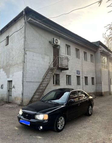 матор нексия 1: Hyundai Elantra: 2002 г., 2 л, Автомат, Бензин, Седан