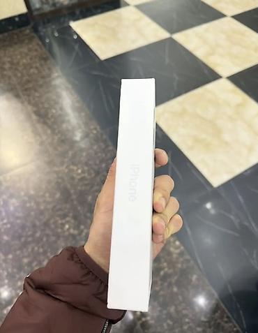 айфон 18 про макс 1 тб цена: IPhone 18 Pro Max, 512 ГБ, цвет СЕРЕБРО . ПРИВЕЗ СО ШТАТОВ, был — 3