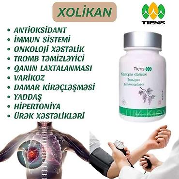 evalar vitamin c: Tiens məhsulları – sağlam həyat tərzini dəstəkləyən kompleks 1) Tiens — 1