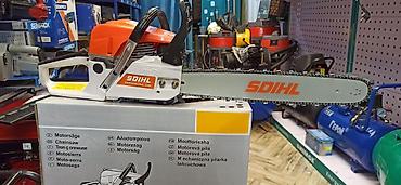 бензин куплю: Бензопила Новый, Платная доставка, Самовывоз — 2