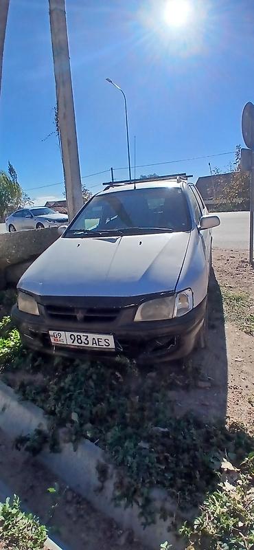 спарк сатуу: Mitsubishi Space Star: 2002 г., 1.6 л, Кол менен иштөөчү, Бензин, Хетчбек — 7