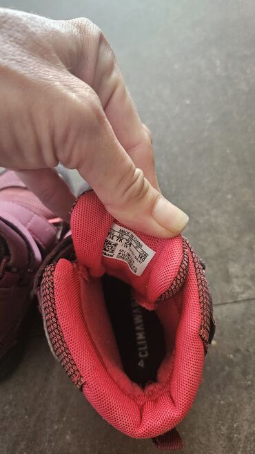 Čizme: Čizme, Adidas, Veličina - 24 — 4