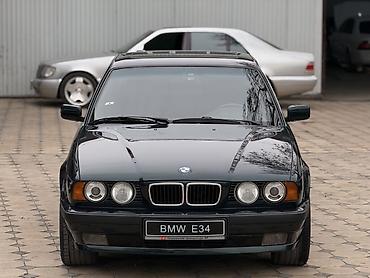 BMW: BMW 5 series: 1994 г., 2.5 л, Автомат, Бензин, Седан — 2