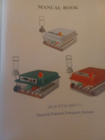 İnkubatorlar: Tam avtomat — 7