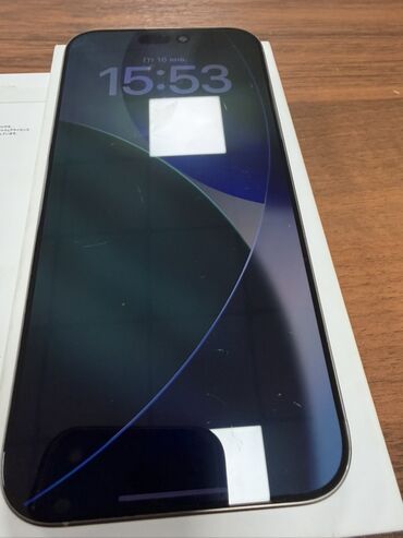 Apple iPhone: IPhone 16 Pro Max, Б/у, 512 ГБ, Natural Titanium, Коробка, 92 % — 2