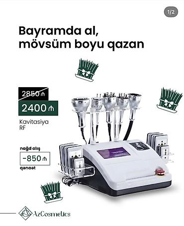 Ultrasəs, Dəri üçün