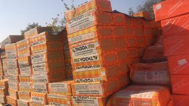 Битумный праймер: Сколад: Лев Толстой 118 Бартер на машина строй материалы оптом и в — 6