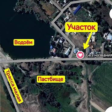 купим участок: 7 соток, Для строительства, Красная книга — 7