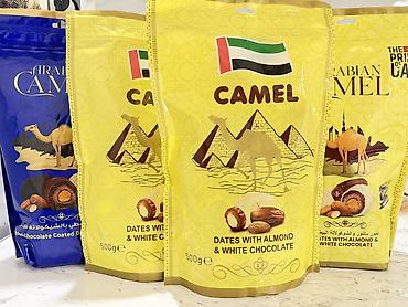 Qida məhsulları: Arabian Camel şokoladlı xurma assortmenti Dubai Arabian Camel — 1