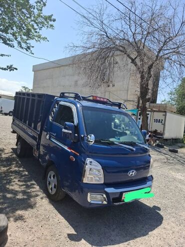 доска маркерная бишкек: Портер Такси Портер Такси Портер Такси Портер Такси Портер Такси