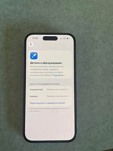 huawei смарт часы watch ultimate 2: IPhone 14 Pro, чёрный - Экран с вырезом Dynamic Island, функция — 9