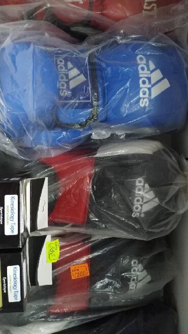 заказать футбольные перчатки: Боксерские профессиональные перчатки ADIDAS 100% кожа на липучке и на