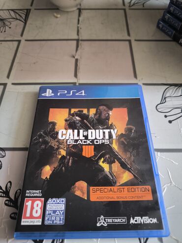 палочки гарри поттера: Call of duty black ops диск игра на пс 5