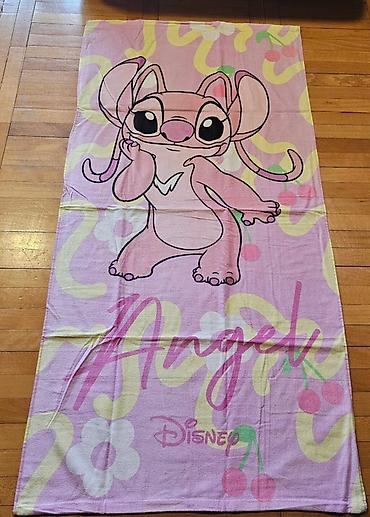 ociscena: Stitch peskiri
Pamuk
Cena 1100 din 
140x70cm
# — 2