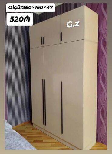 Seyflər: Yeni, 4 qapılı Düz dolab, Şifonyer
