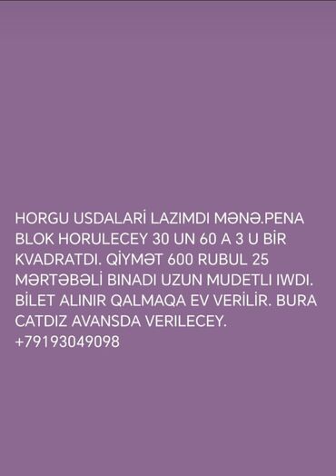 xestexanaya isci teleb olunur: Bənna tələb olunur, 1-2 illik təcrübə, 6/1, İşəmuzd ödəniş